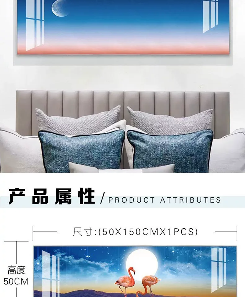 抽象 单幅 装饰画 北欧风 客厅背景墙挂画 晶瓷画