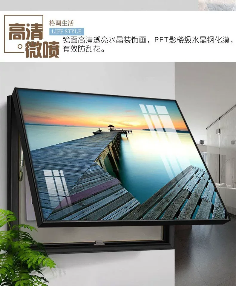 抽象 单幅 装饰画 现代简约 客厅背景墙挂画 晶瓷画