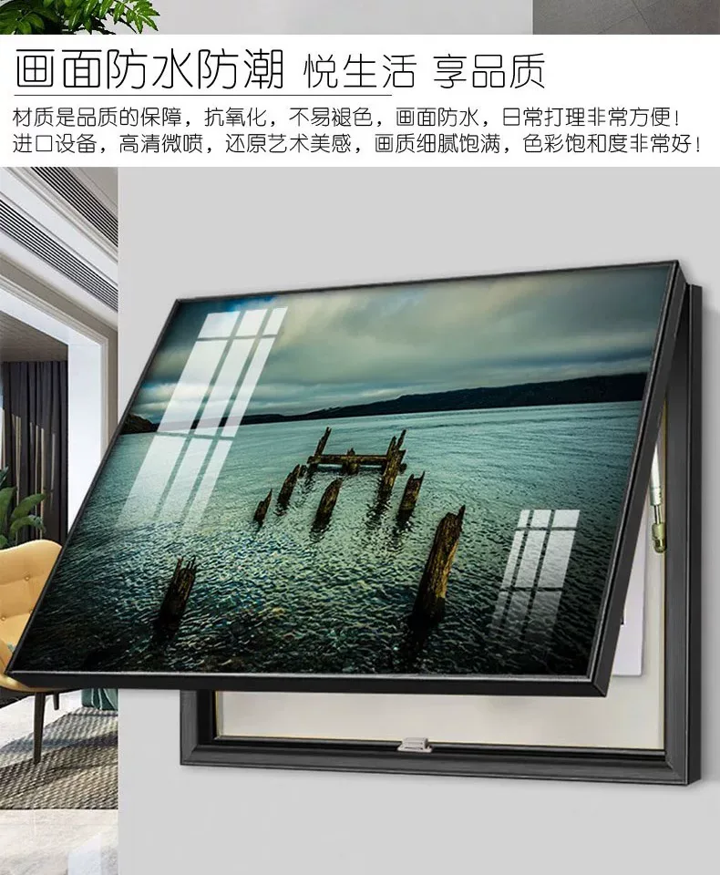 抽象 单幅 装饰画 现代简约 客厅背景墙挂画 晶瓷画
