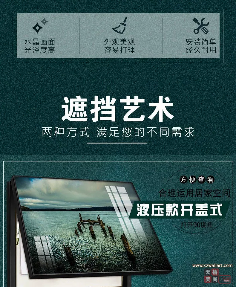 抽象 单幅 装饰画 现代简约 客厅背景墙挂画 晶瓷画