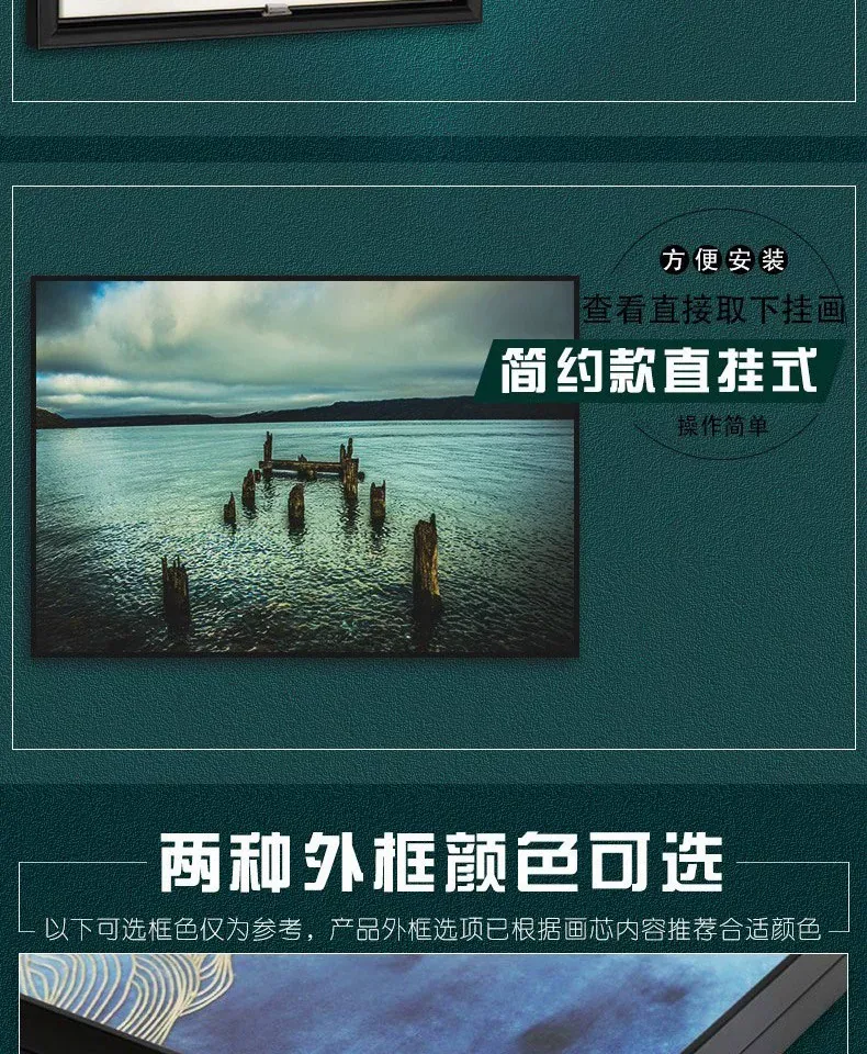 抽象 单幅 装饰画 现代简约 客厅背景墙挂画 晶瓷画