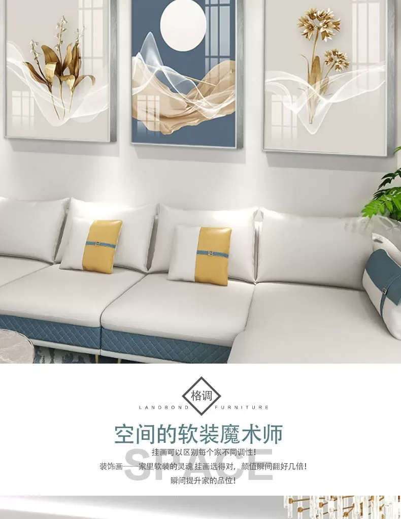 抽象 三联 装饰画 轻奢风 客厅背景墙挂画 晶瓷画