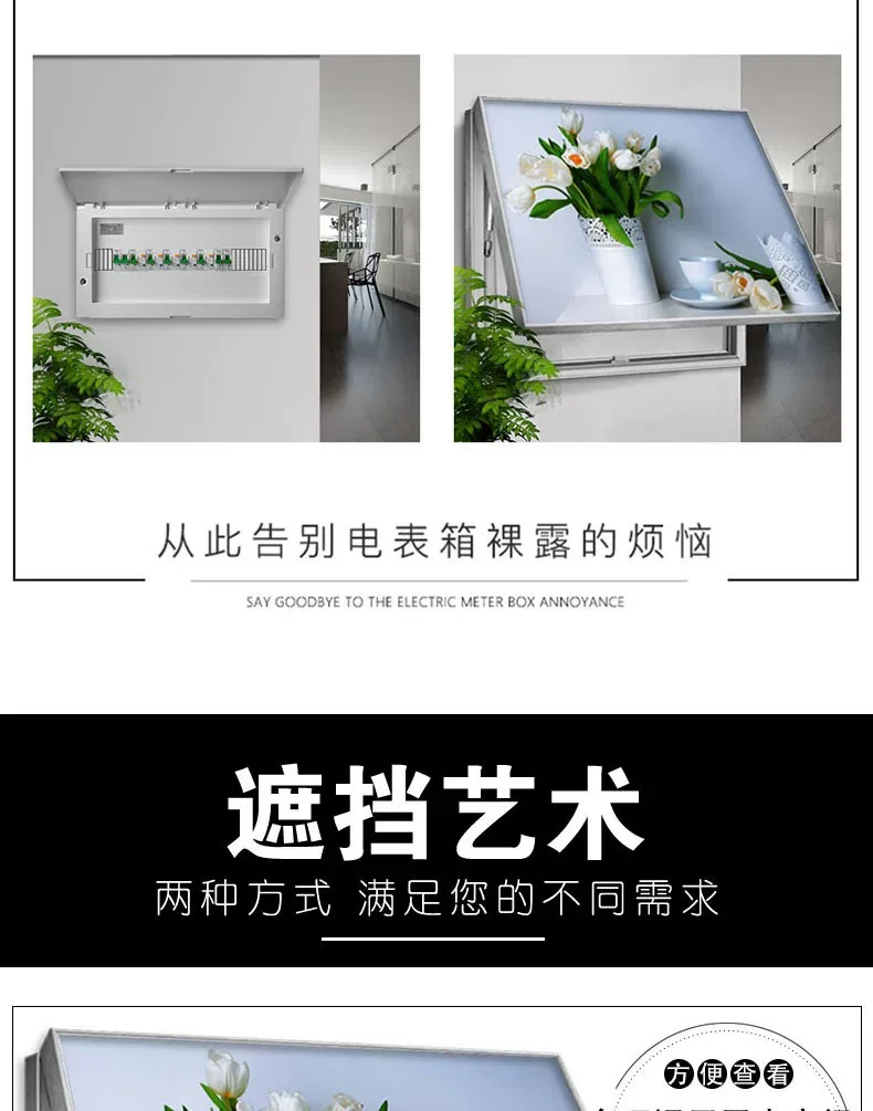 花 单幅 装饰画 现代简约 客厅背景墙挂画 晶瓷画