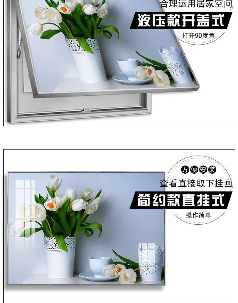 花 单幅 装饰画 现代简约 客厅背景墙挂画 晶瓷画