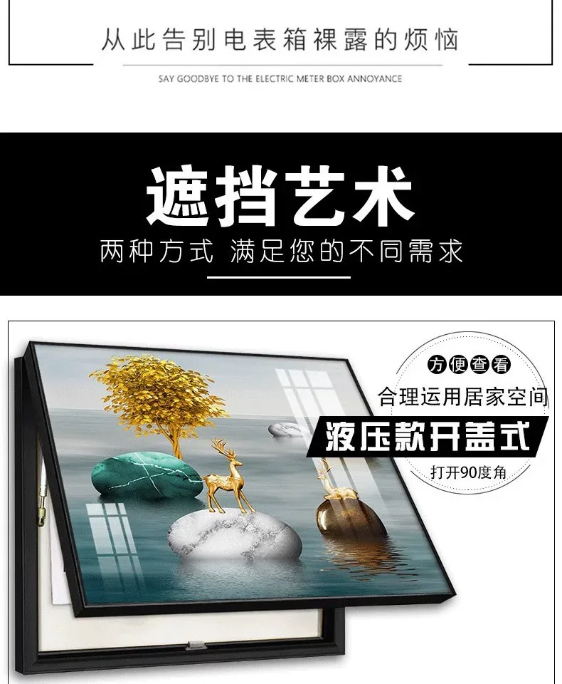 抽象 单幅 装饰画 轻奢风 餐厅背景墙挂画 晶瓷画