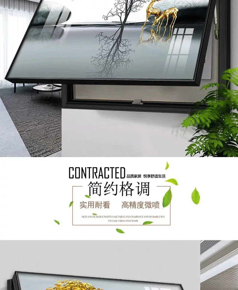 抽象 单幅 装饰画 轻奢风 餐厅背景墙挂画 晶瓷画