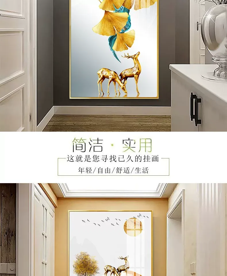 抽象 单幅 装饰画 轻奢风 玄关背景墙挂画 晶瓷画