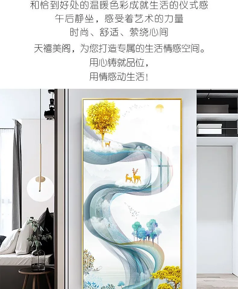 抽象 单幅 装饰画 轻奢风 玄关背景墙挂画 晶瓷画