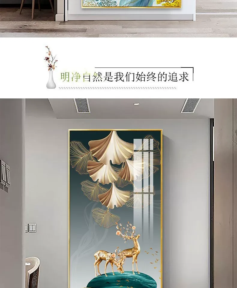 抽象 单幅 装饰画 轻奢风 玄关背景墙挂画 晶瓷画