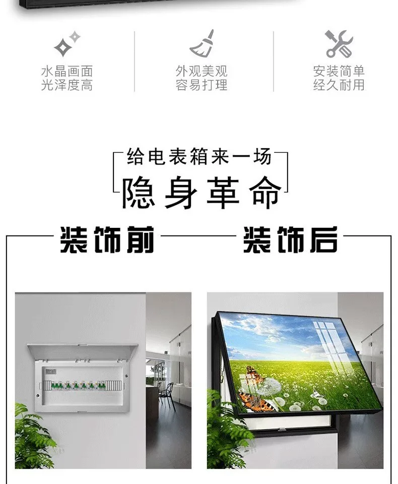 抽象 单幅 装饰画 现代简约 餐厅背景墙挂画 晶瓷画