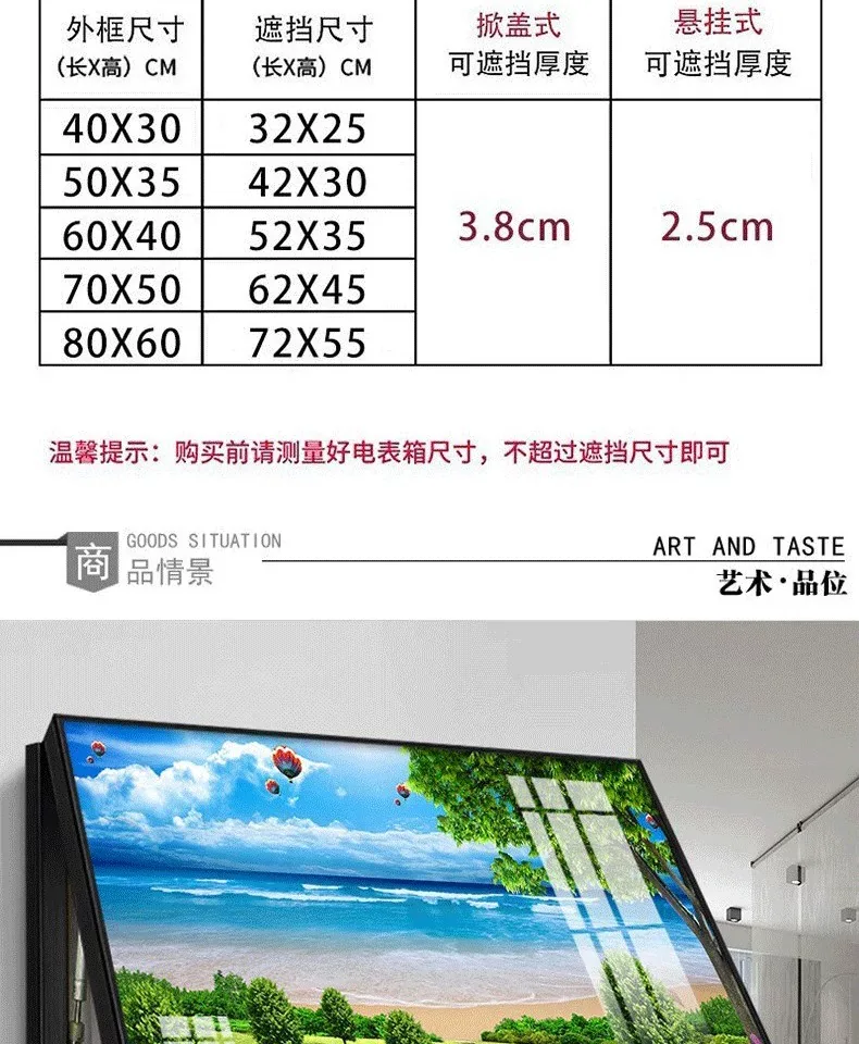 抽象 单幅 装饰画 现代简约 餐厅背景墙挂画 晶瓷画