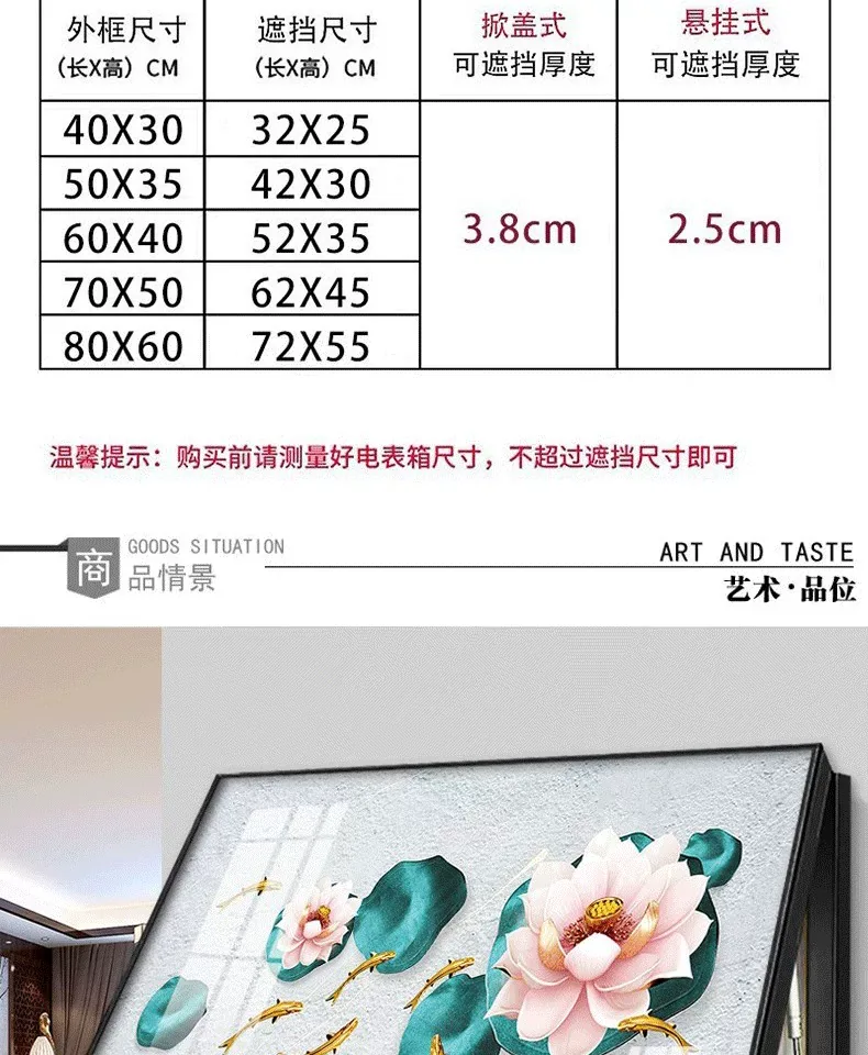 抽象 单幅 装饰画 北欧风 客厅背景墙挂画 晶瓷画