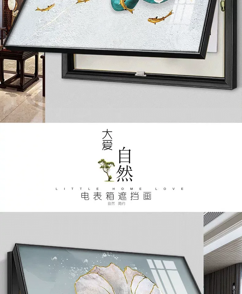 抽象 单幅 装饰画 北欧风 客厅背景墙挂画 晶瓷画