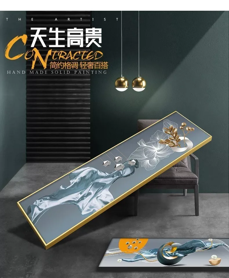 抽象 单幅 装饰画 轻奢风 客厅背景墙挂画 晶瓷画
