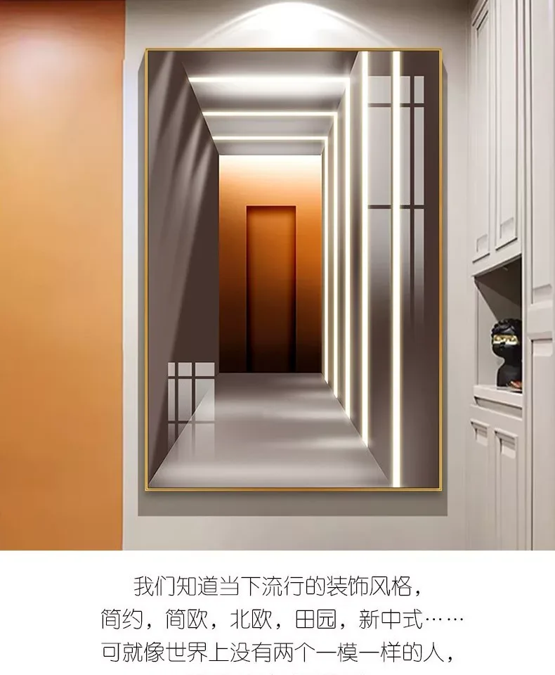 抽象 单幅 装饰画 轻奢风 玄关背景墙挂画 晶瓷画