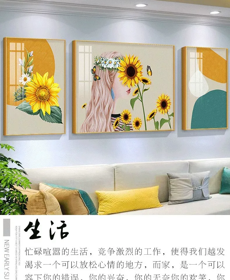 抽象 三联 装饰画 轻奢风 客厅背景墙挂画 晶瓷画