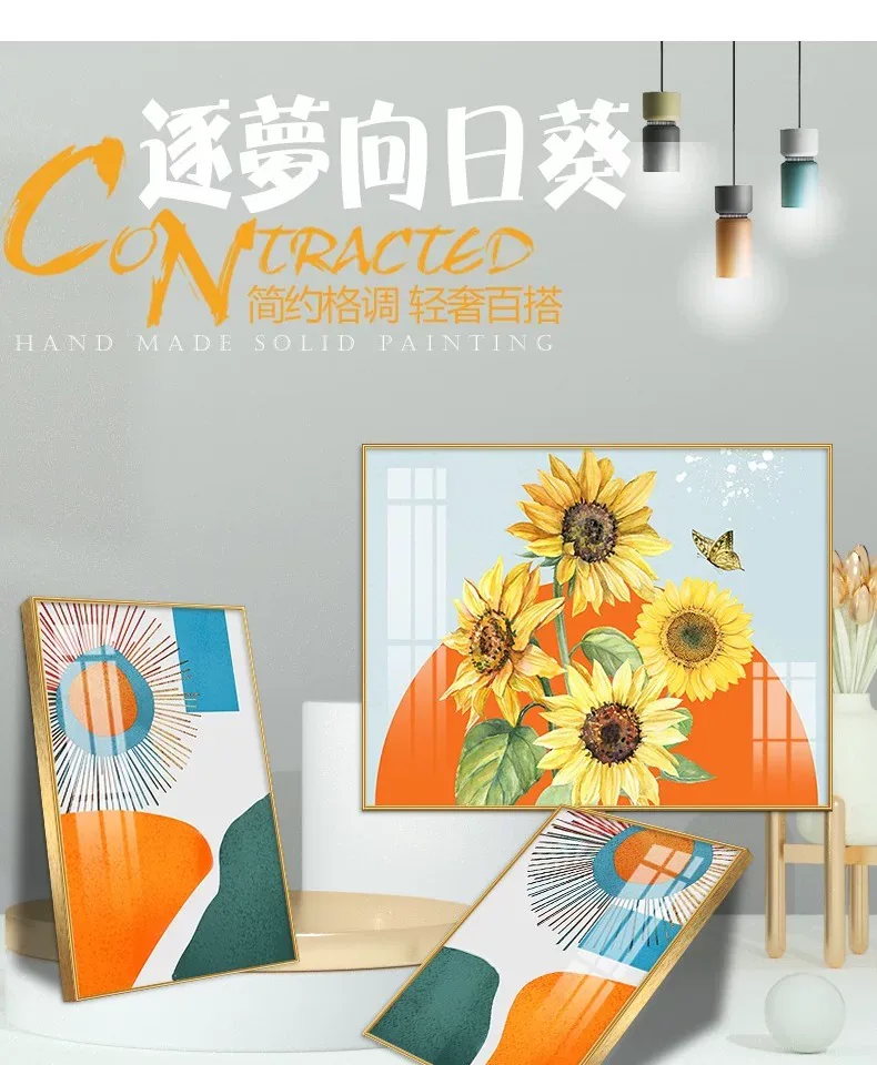 抽象 单幅 装饰画 轻奢风 客厅背景墙挂画 晶瓷画
