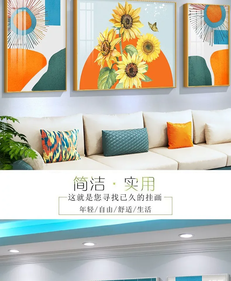 抽象 单幅 装饰画 轻奢风 客厅背景墙挂画 晶瓷画