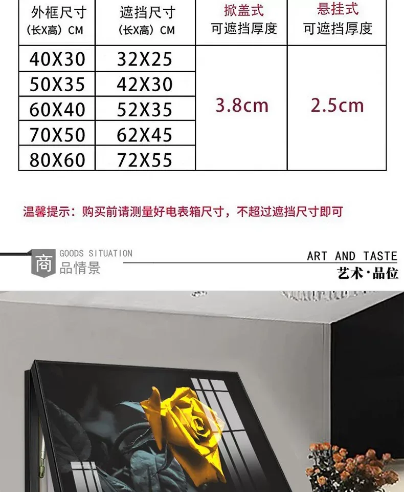抽象 单幅 装饰画 轻奢风 客厅背景墙挂画 晶瓷画