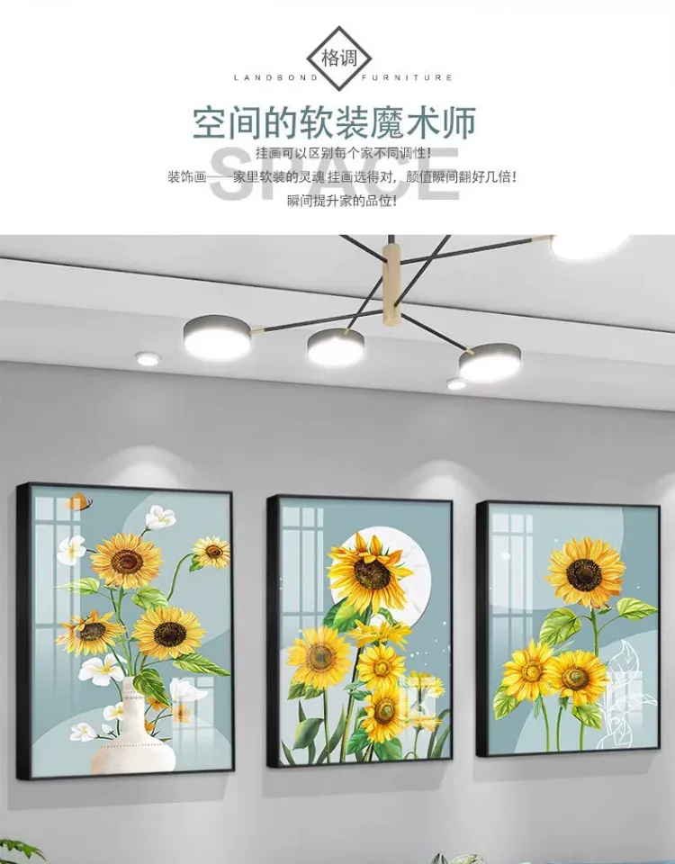 抽象 三联 装饰画 轻奢风 客厅背景墙挂画 晶瓷画