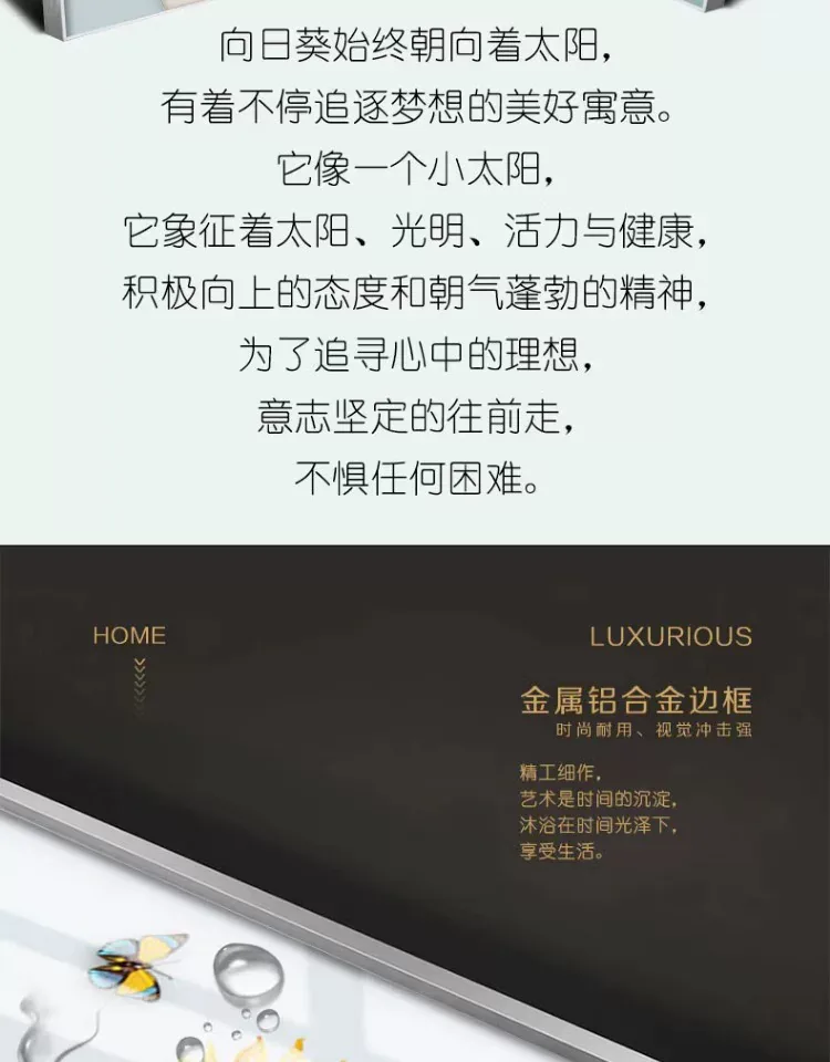 抽象 三联 装饰画 轻奢风 客厅背景墙挂画 晶瓷画