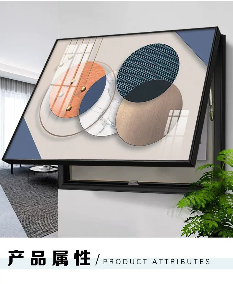抽象 单幅 装饰画 轻奢风 客厅背景墙挂画 晶瓷画