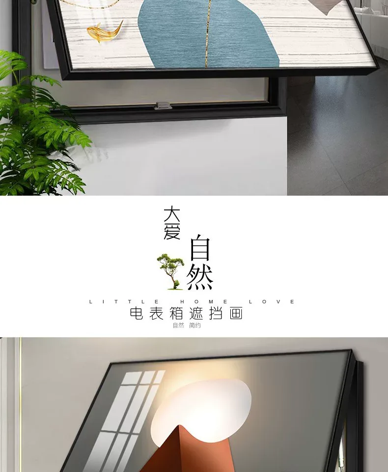 抽象 单幅 装饰画 轻奢风 客厅背景墙挂画 晶瓷画