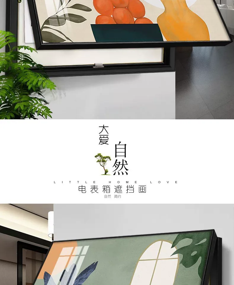 抽象 单幅 装饰画 轻奢风 餐厅背景墙挂画 晶瓷画