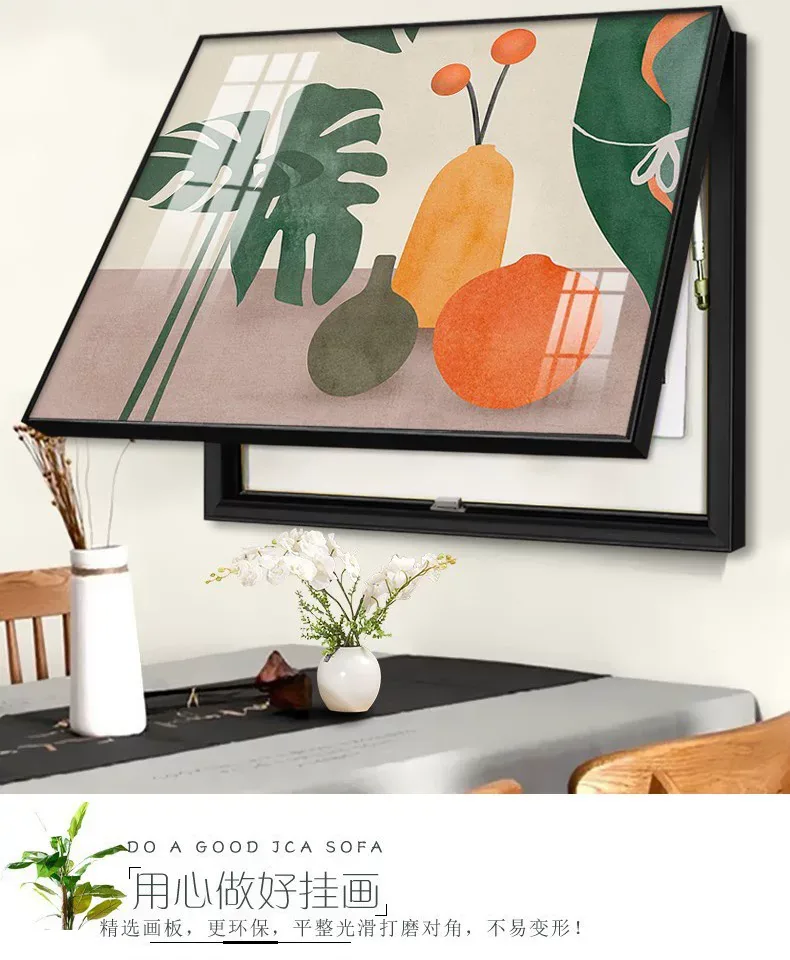 抽象 单幅 装饰画 轻奢风 餐厅背景墙挂画 晶瓷画