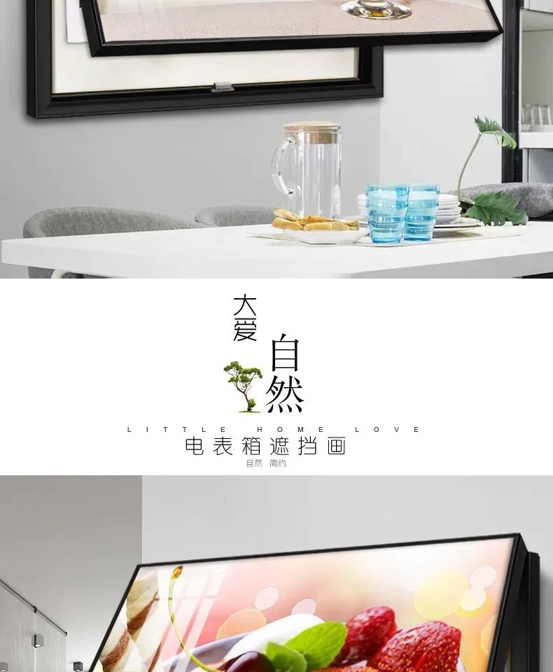 抽象 单幅 装饰画 现代简约 餐厅背景墙挂画 晶瓷画
