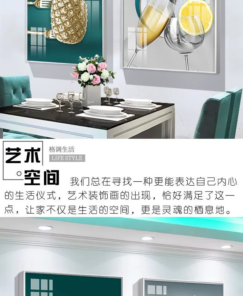 抽象 两联 装饰画 轻奢风 餐厅背景墙挂画 晶瓷画