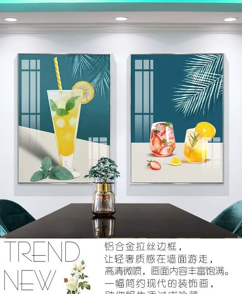 抽象 单幅 装饰画 轻奢风 餐厅背景墙挂画 晶瓷画
