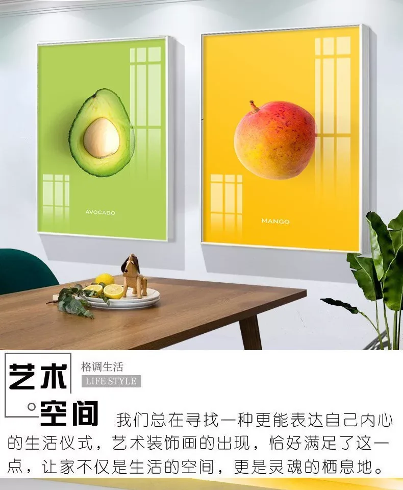 抽象 单幅 装饰画 现代简约 餐厅背景墙挂画 晶瓷画