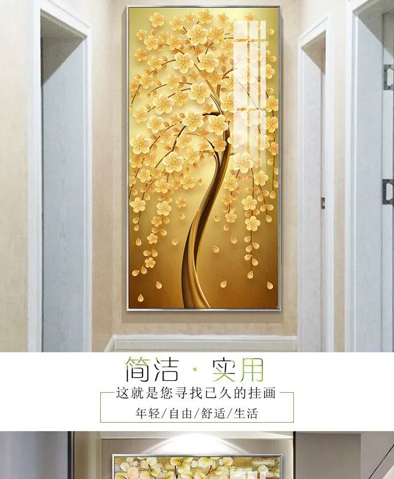 树 单幅 装饰画 轻奢风 玄关背景墙挂画 晶瓷画