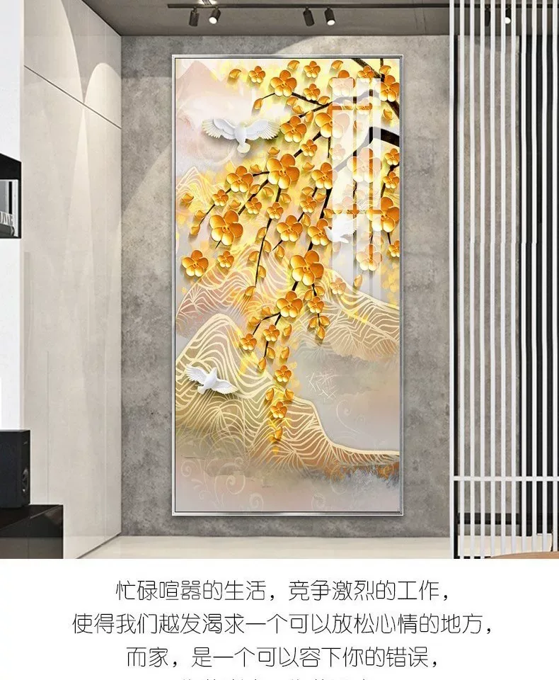 树 单幅 装饰画 轻奢风 玄关背景墙挂画 晶瓷画