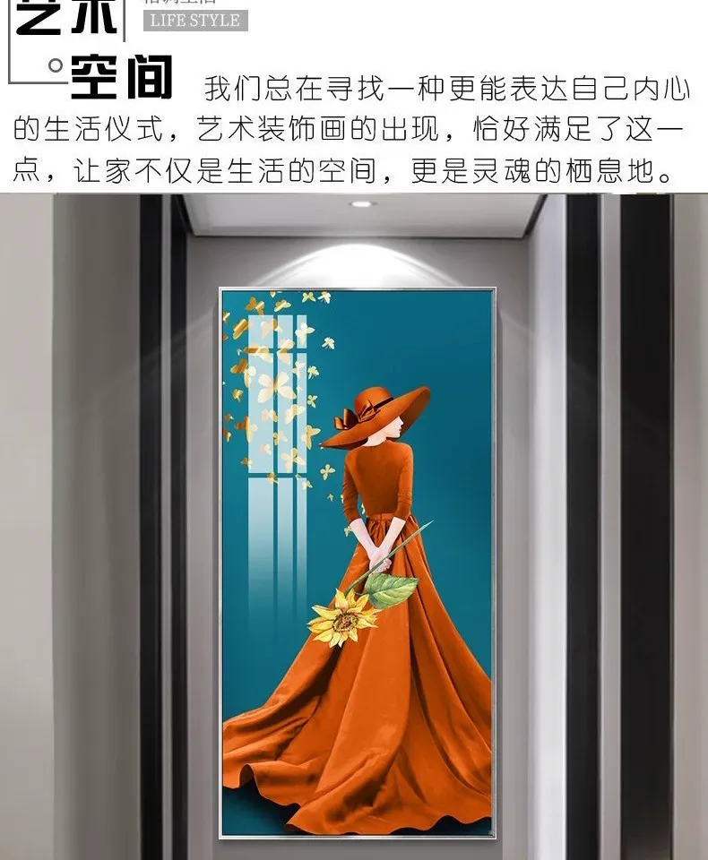 抽象 单幅 装饰画 轻奢风 玄关背景墙挂画 晶瓷画