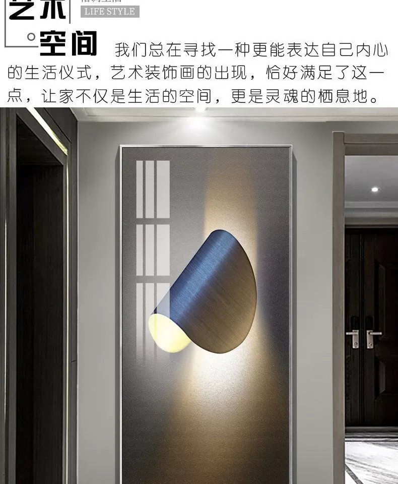 抽象 单幅 装饰画 轻奢风 玄关背景墙挂画 晶瓷画