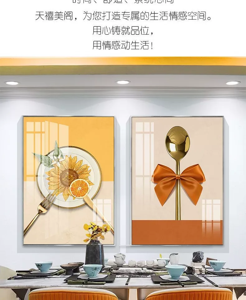 抽象 单幅 装饰画 轻奢风 餐厅背景墙挂画 晶瓷画