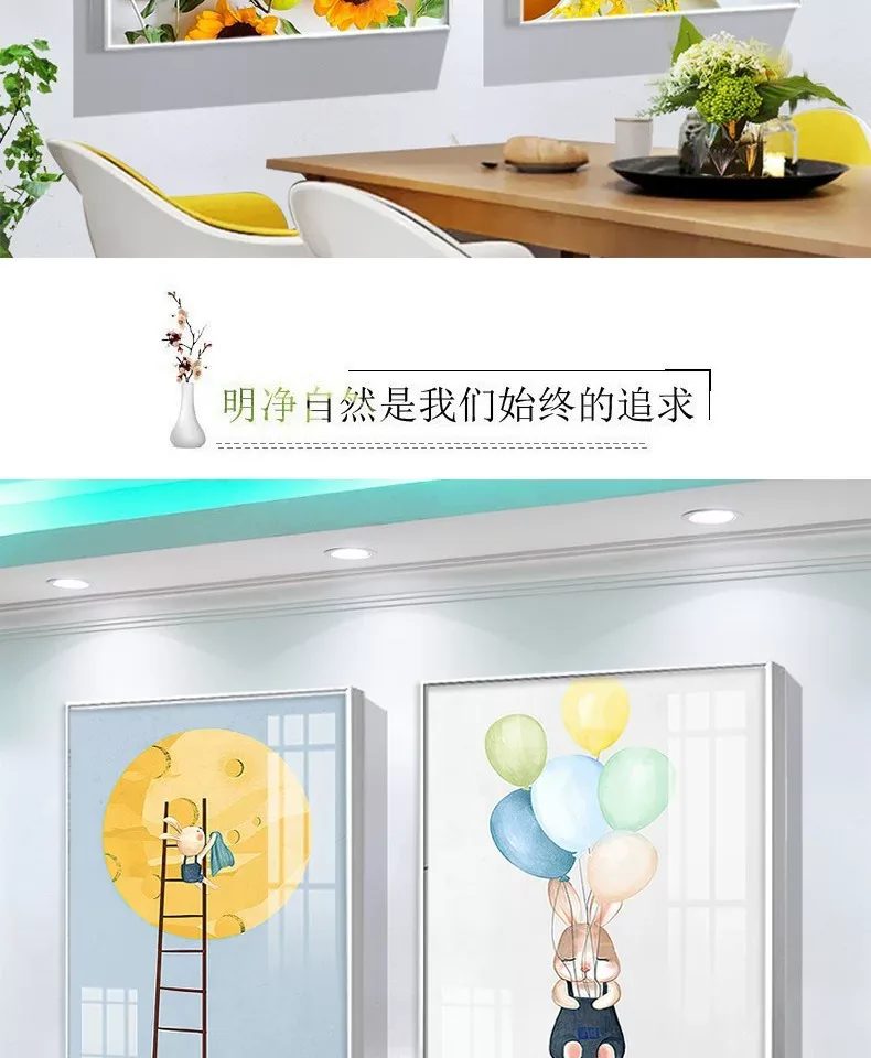抽象 单幅 装饰画 轻奢风 餐厅背景墙挂画 晶瓷画