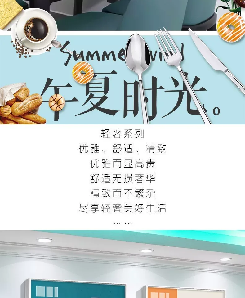 抽象 单幅 装饰画 轻奢风 餐厅背景墙挂画 晶瓷画
