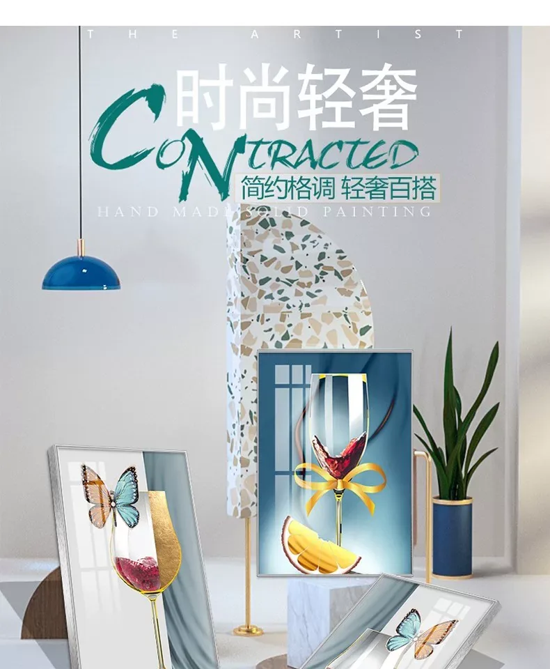 抽象 三联 装饰画 轻奢风 餐厅背景墙挂画 晶瓷画
