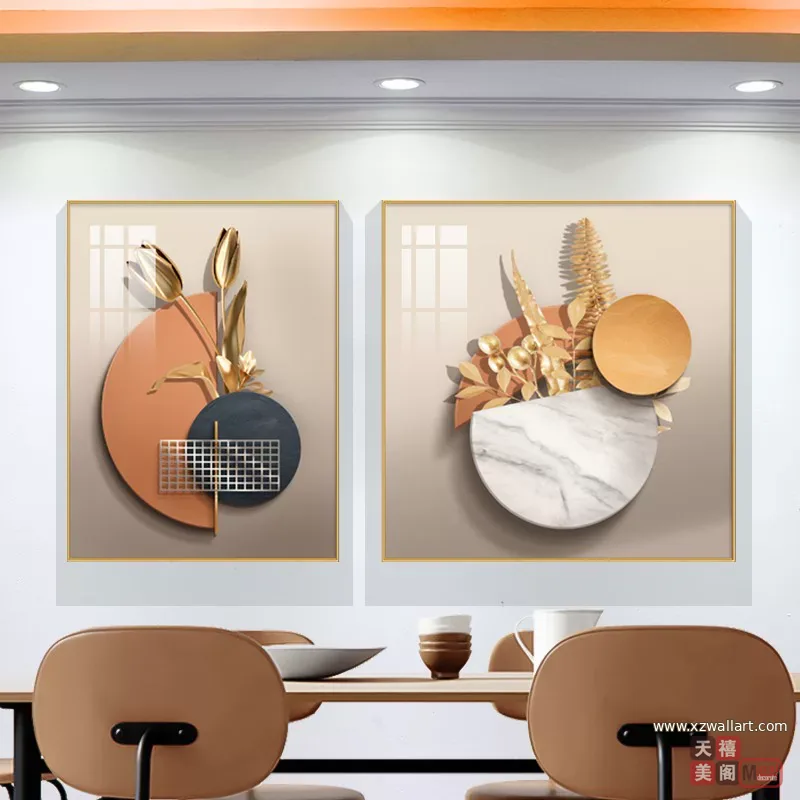 抽象 单幅 装饰画 轻奢风 餐厅背景墙挂画 晶瓷画