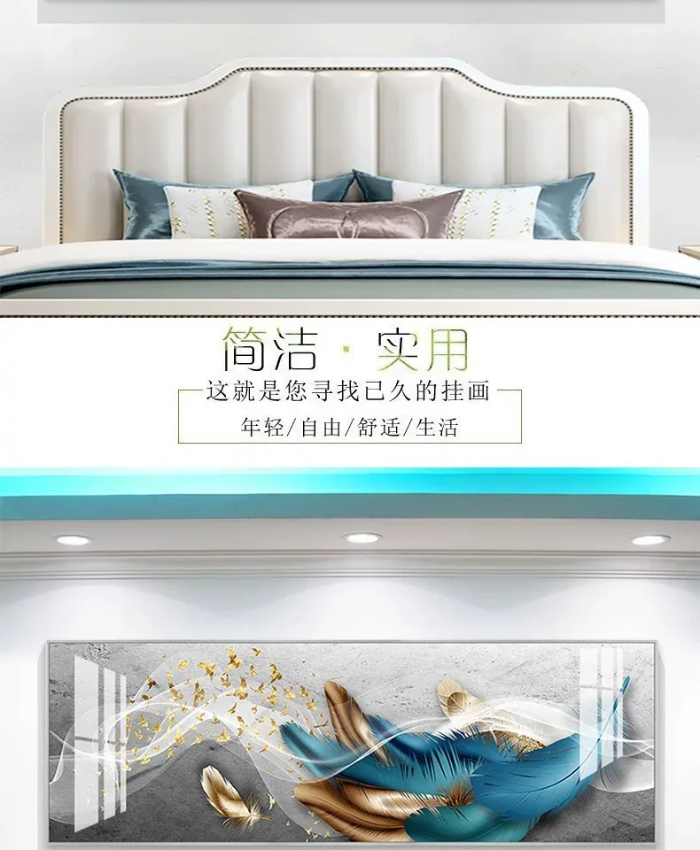 羽毛 单幅 装饰画 轻奢风 客厅背景墙挂画 晶瓷画
