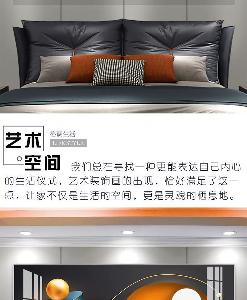 抽象 单幅 装饰画 轻奢风 卧室背景墙挂画 晶瓷画