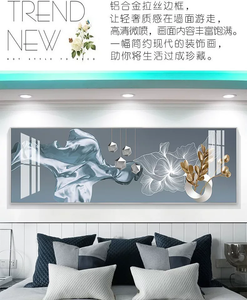 抽象 单幅 装饰画 轻奢风 客厅背景墙挂画 晶瓷画