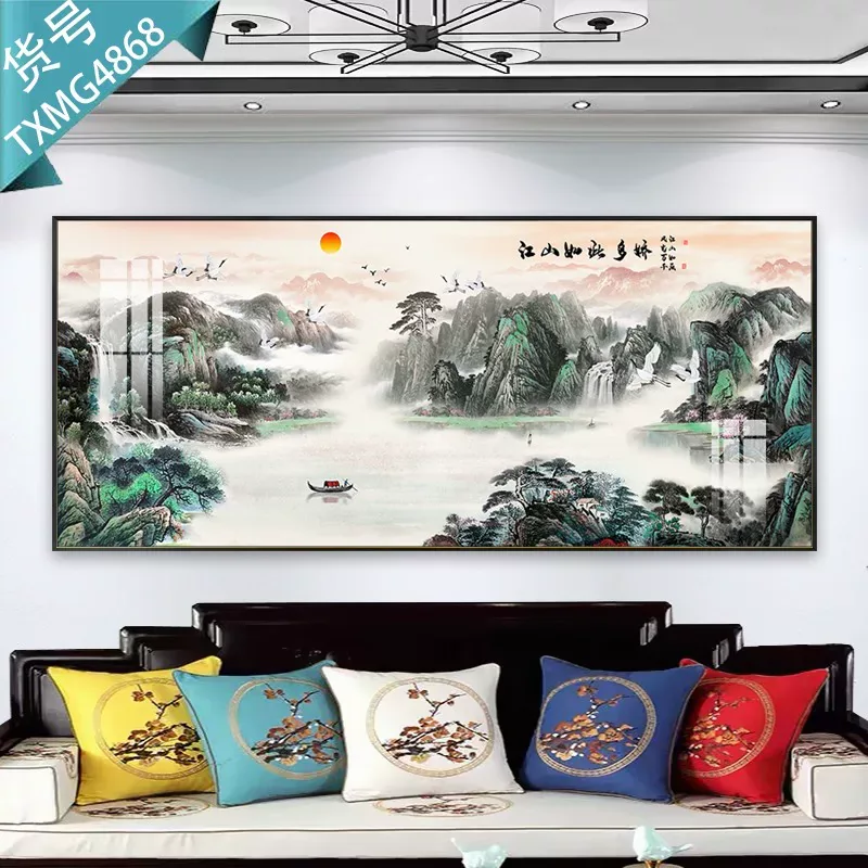 抽象 单幅 装饰画 新中式 客厅背景墙挂画 晶瓷画