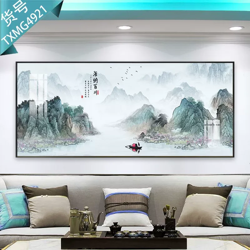 抽象 单幅 装饰画 新中式 客厅背景墙挂画 晶瓷画
