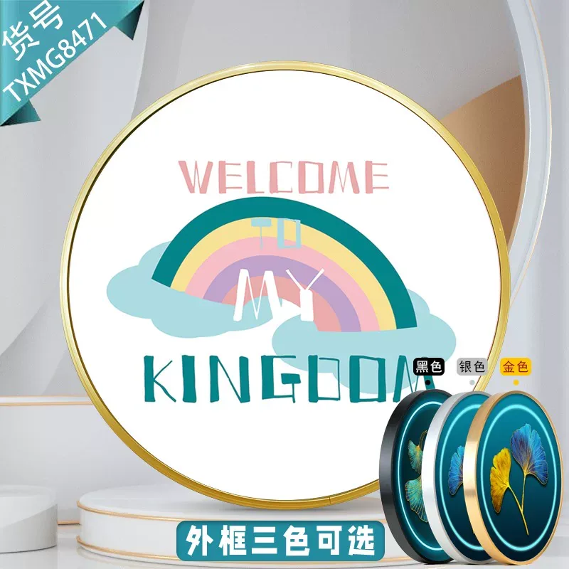 抽象 单幅 装饰画 轻奢风 卧室背景墙挂画 晶瓷画