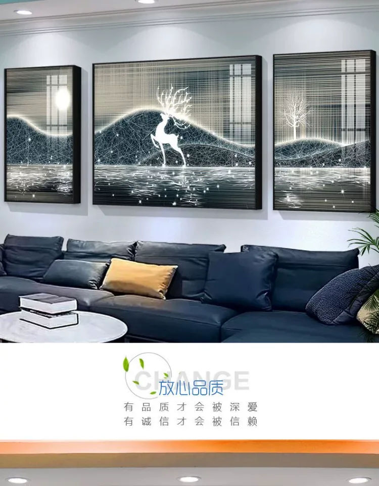 抽象 三联 装饰画 轻奢风 客厅背景墙挂画 晶瓷画