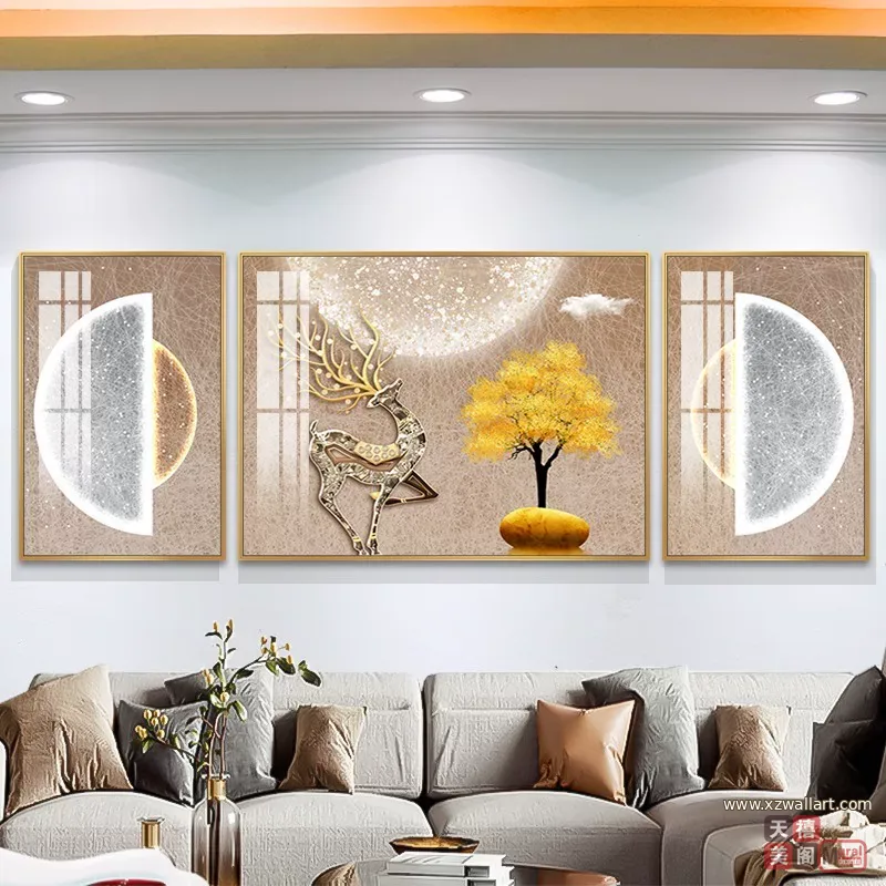 抽象 三联 装饰画 轻奢风 客厅背景墙挂画 晶瓷画